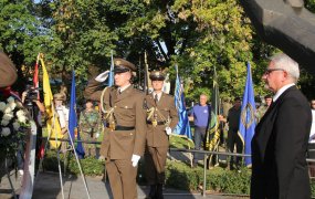 Dan branitelja 2017.